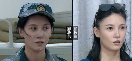 张蓝心整容了吗？“龙女郎”终于脱单了 祝福 - 珍美网