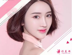 西安西京黄褐斑是怎么治疗？什么方式比较有效？