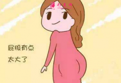 臀部吸脂后会变得松弛吗？