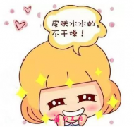 彩光美白嫩肤多少钱？