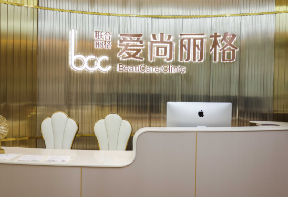 上海爱尚丽格做双眼皮修复怎么样？杜园园和张诗若眼修复技术高明