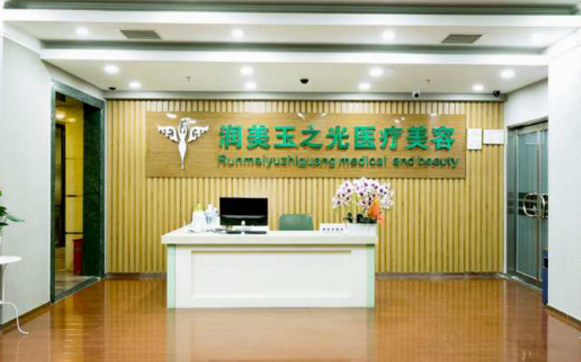 北京私立整形医院排行榜前五，看看有没有你心仪的医院~