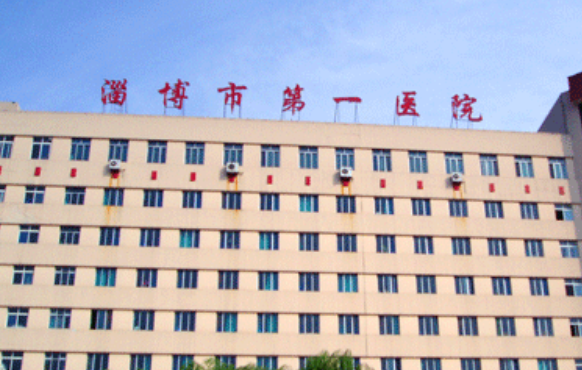 淄博颧骨整形医院排行榜，口碑实力医院一览