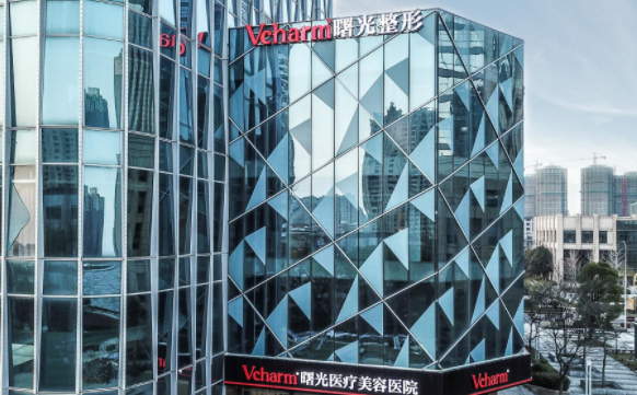 嘉兴曙光美容医院