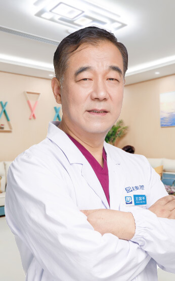 南京美奥口腔王国平院长