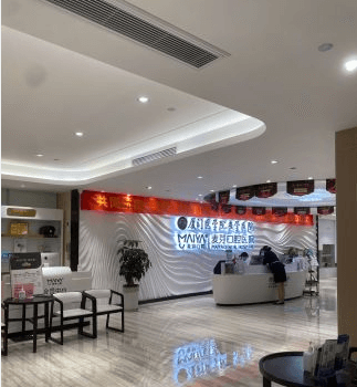 麦芽口腔怎么样