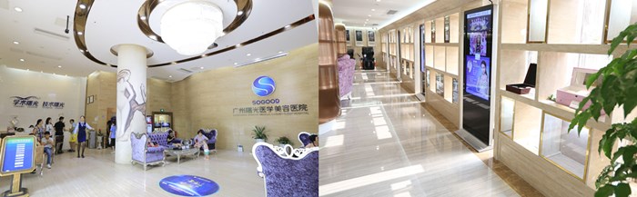 广州面部提升哪个医院好