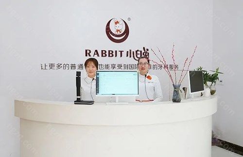 乌鲁木齐种牙哪家医院好