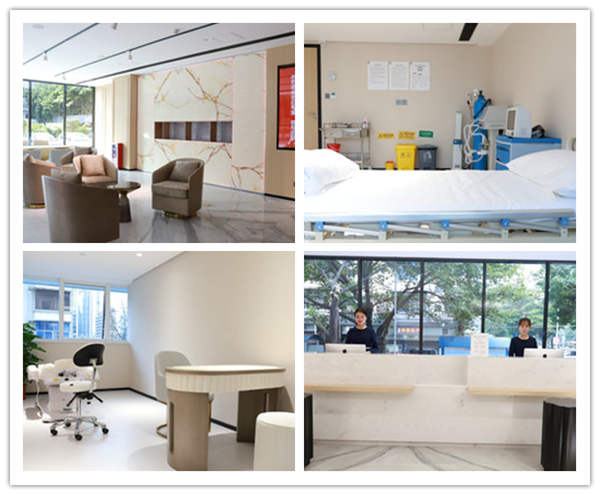 广州韩妃医疗美容医院