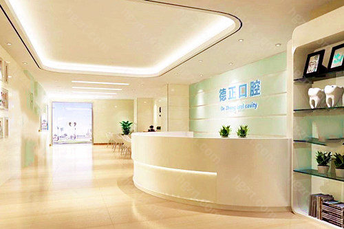 郑州德正口腔是一家老牌口腔医院了