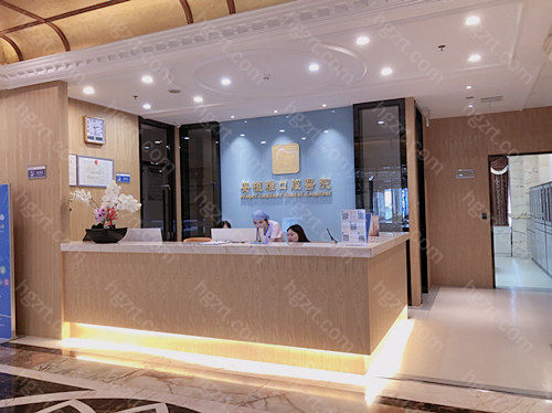 南昌安植雅口腔是一家比较时尚的口腔医院