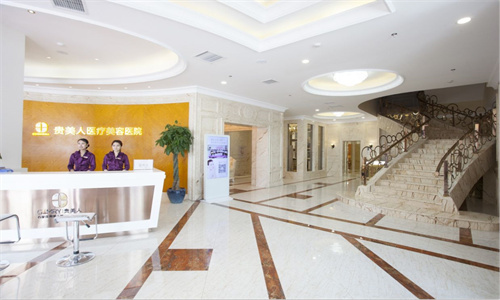 成都腿部脱毛好的整形医院名单图片,成都腿部脱毛好的整形医院名单 成都腿部脱毛好的整形医院名单图片,成都腿部脱毛好的整形医院名单