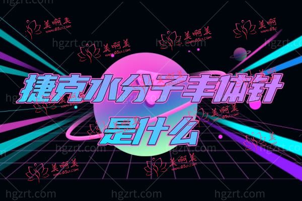 隆胸的方式.jpg 隆胸的方式.jpg