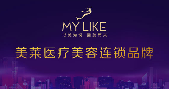 2023湖南衡阳日本玻尿酸医院前五大揭秘