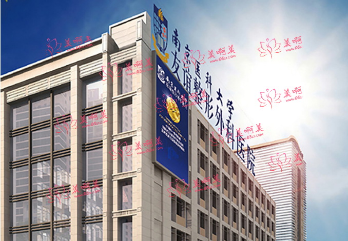 南京光子嫩肤医院推荐