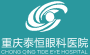 重庆千叶眼科医院