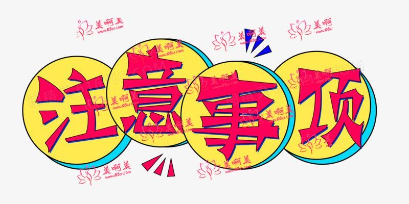 鼻翼肥厚能消除吗？试试鼻翼缩小手术吧