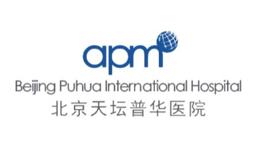 天坛普华医院整形靠谱吗?资质、项目、医生全面了解