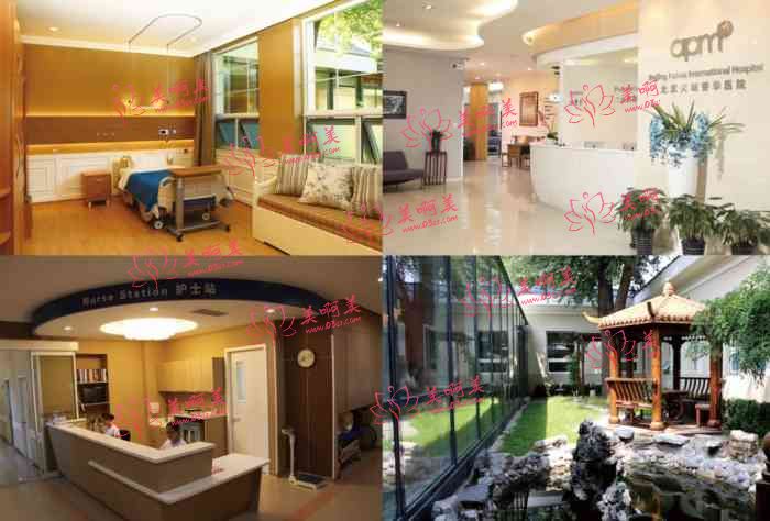 天坛普华医院整形靠谱吗?资质、项目、医生全面了解