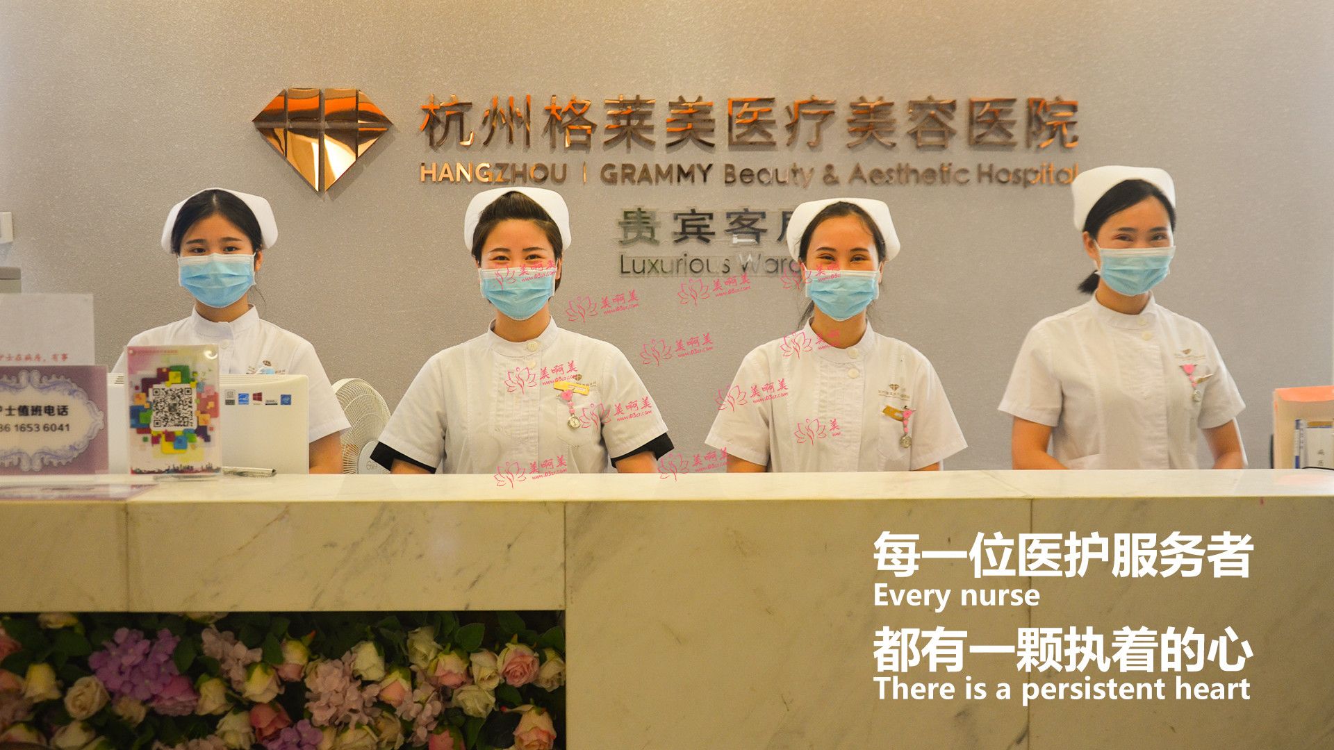 想在杭州整形，看看这几家杭州靠谱的整形医院吧~