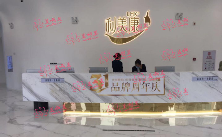 贵阳激光祛斑哪个医院榜单公开？华美紫馨/美莱/美贝尔通通上榜