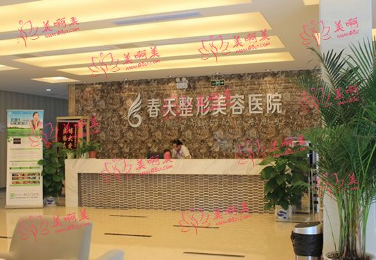 湘潭春天医疗美容医院靠谱吗？有哪些好资质的医生？