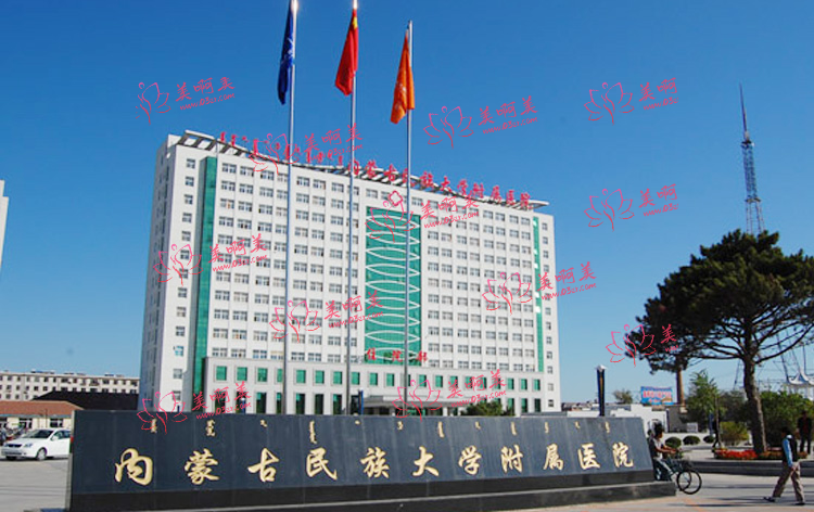 2023通辽市女性丰胸医院排名公开！都是有实力的好品牌