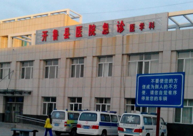 2023通辽市女性丰胸医院排名公开！都是有实力的好品牌