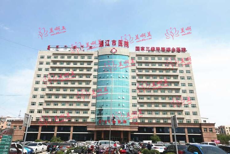 2023通辽市女性丰胸医院排名公开！都是有实力的好品牌