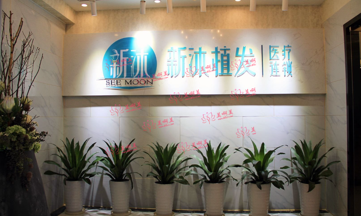 重庆植发医院排名榜单，技术都是杠杠的