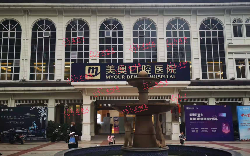 重庆有实力的口腔医院大盘点，都是好口碑，值得信赖!