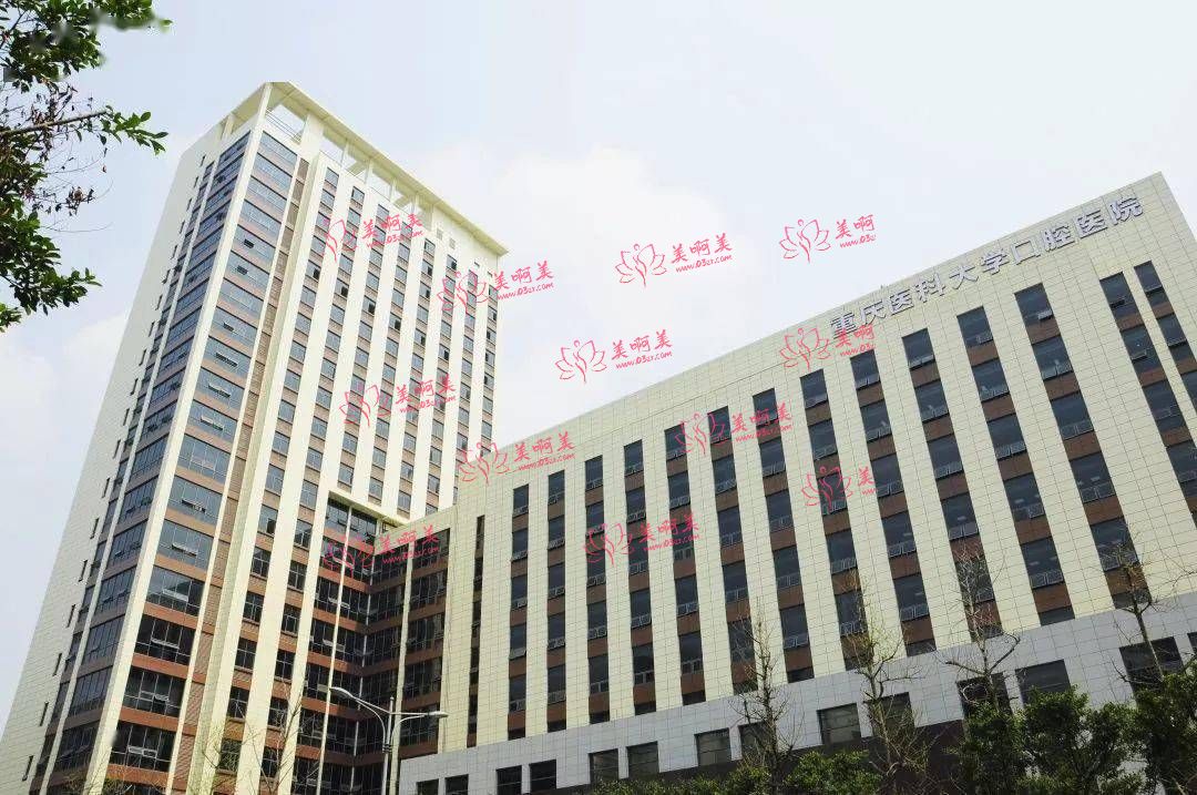 重庆有实力的口腔医院大盘点，都是好口碑，值得信赖!