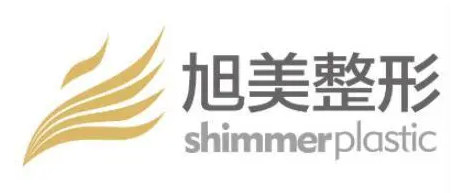 旭美纪整形医院的价格是怎样的?正规靠谱吗?