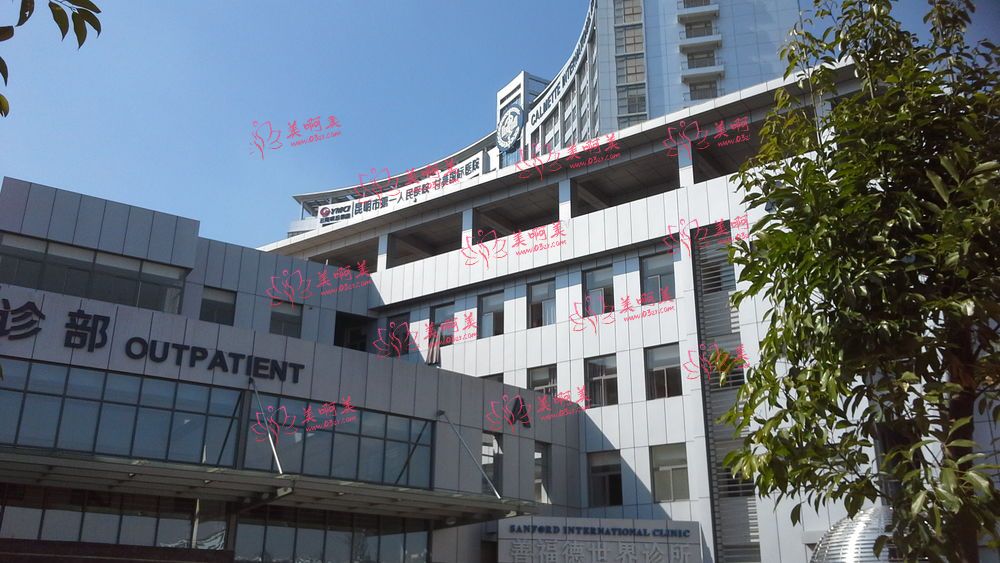 大理整形美容医院top5强力推荐！都是实力强悍的！