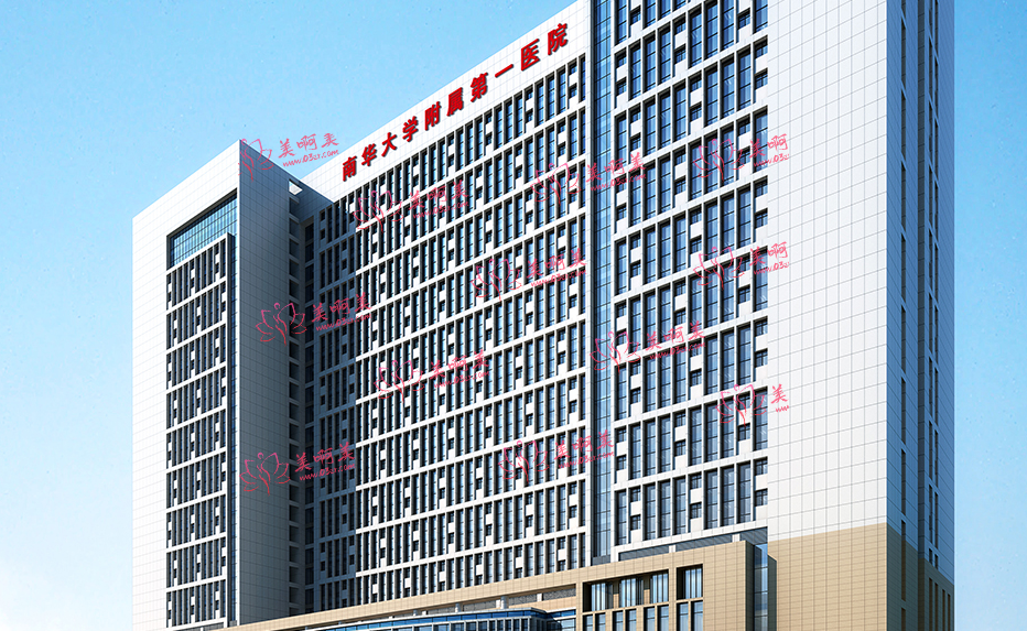 南华大学附属第一医院光子嫩肤技术好吗？坐诊医生谭善彰、周昌宁实力不容小觑！