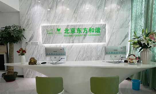 北京手臂抽脂要多少钱?推荐几家又好又便宜的医院!