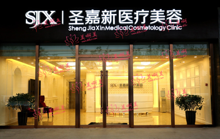 北京手臂抽脂要多少钱?推荐几家又好又便宜的医院!