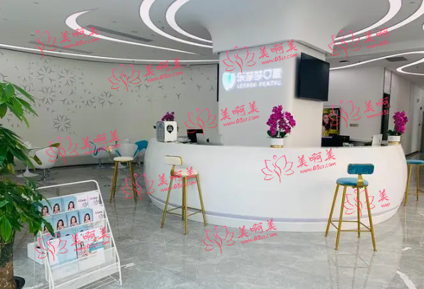 深圳乐莎莎口腔医生技术怎么样？正规靠谱吗？附热门项目+客户口碑