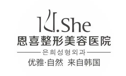 贵阳恩喜整形医院怎么样?医生资质、客户口碑一览