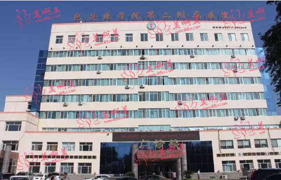 包头市耳廓外形畸形医院综合实力榜单前十揭秘 包头市耳廓外形畸形医院综合实力榜单前十揭秘