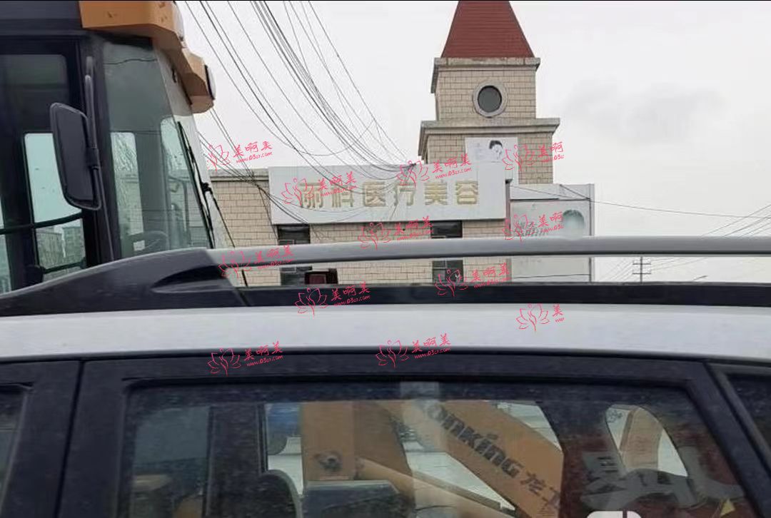 包头市耳廓外形畸形医院综合实力榜单前十揭秘 包头市耳廓外形畸形医院综合实力榜单前十揭秘