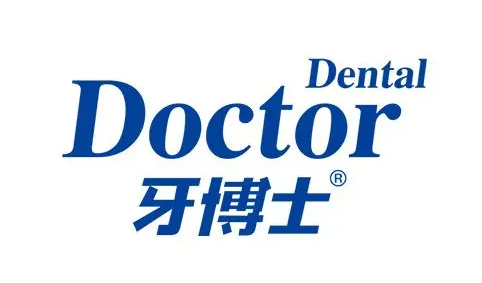 牙博士是哪个国家的品牌?中国连锁牙科机构，口碑靠谱品质保障！