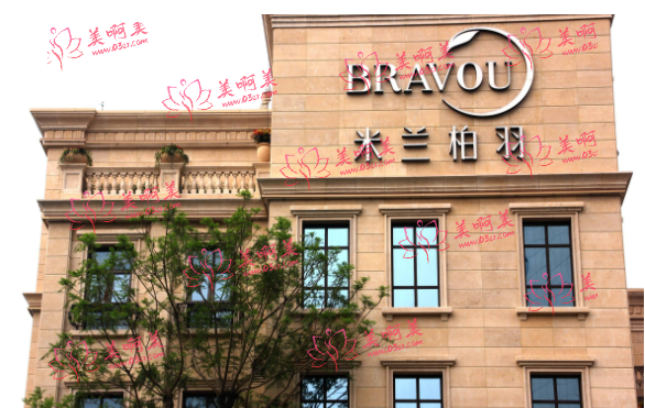 深圳假体垫鼻基底手术医院技术排行榜!宝丽、画美、非凡等都在里面 深圳假体垫鼻基底手术医院技术排行榜!宝丽、画美、非凡等都在里面