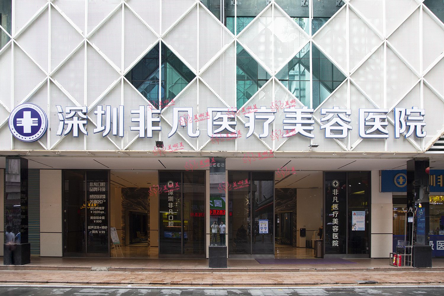 深圳假体垫鼻基底手术医院技术排行榜!宝丽、画美、非凡等都在里面 深圳假体垫鼻基底手术医院技术排行榜!宝丽、画美、非凡等都在里面