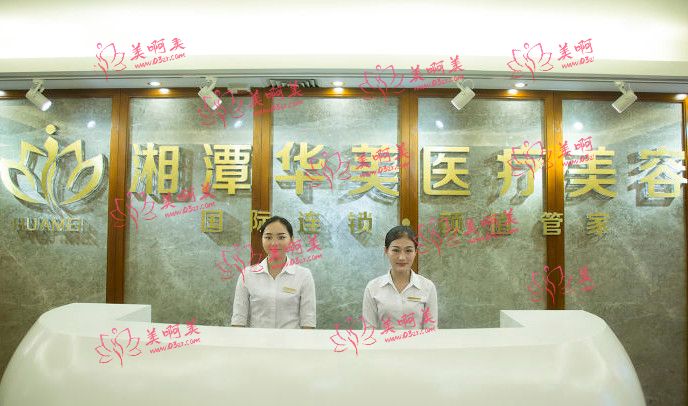 湘潭定点双眼皮医院排行榜新鲜出炉！都是熟悉的医院！