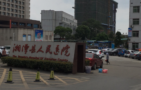 湘潭定点双眼皮医院排行榜新鲜出炉！都是熟悉的医院！