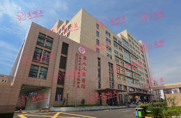 上海九院韦敏技术怎样！有什么擅长项目？客户评价也不错！
