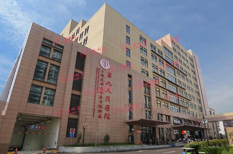 上海九院口腔科介绍:挂号攻略|医生推荐|收费价格一览! 上海九院口腔科介绍:挂号攻略|医生推荐|收费价格一览!