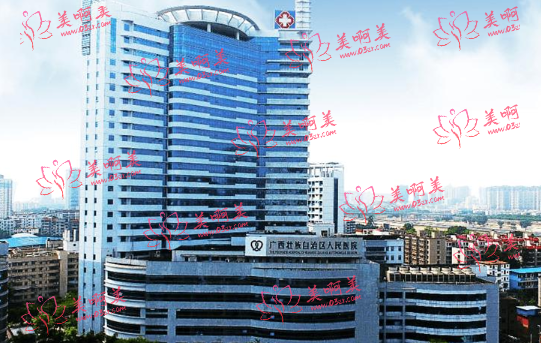 广西人民医院祛疤痕技术靠谱吗？很靠谱！医院资质也很棒！