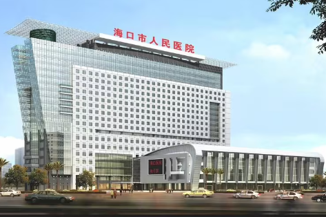 黄金热拉提是什么？海南省人民医院可以做吗？